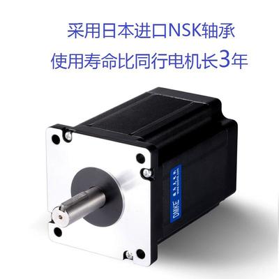 基于TMS320F2812的无刷直流电机控制系统设计与研发